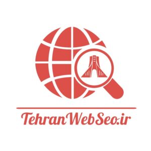 کانال طراحی سایت و سئو TehranWebSeo.ir
