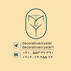 کانال Decorativecrystal1