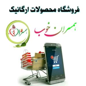 کانال محصولات ۶۶کالا