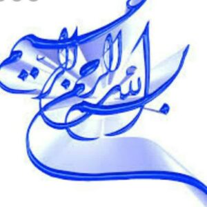 کانال فروش محصولات