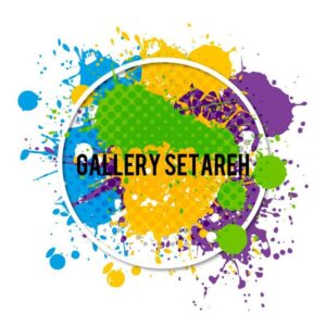 کانال گالری ستاره|Gallery Setareh