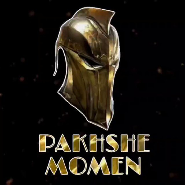 کانال Pakhshe momen 2