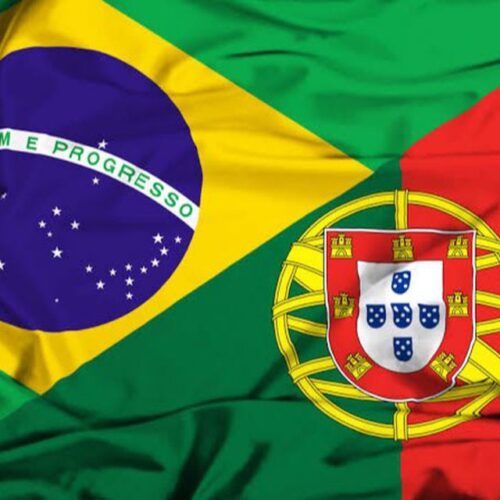 کانال اخبار برزیل-پرتغال