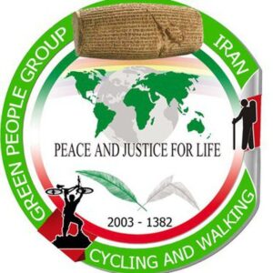 کانال دوچرخه سواران و کوهنوردان اقوام ایرانی