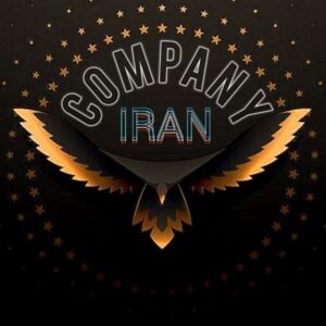 کانال ⚠️پخش پوشاک ایران کمپانی⚠️