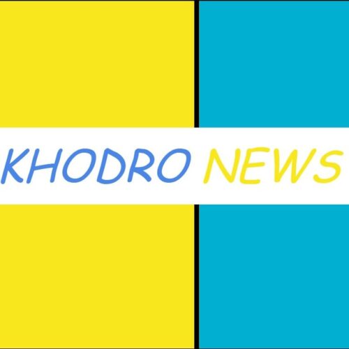 کانال KHODRO NEWS