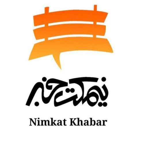 کانال نیمکت | Nimkat