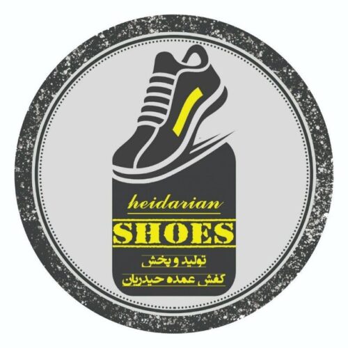 کانال تولید و پخش کفش بچگانه حیدریان