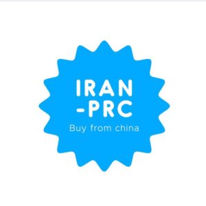 کانال IRAN – PRC (پخش ایران-چین)