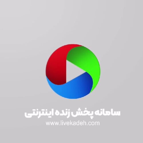 کانال Livekadeh.com (Live21.ir)