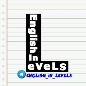کانال English in levels