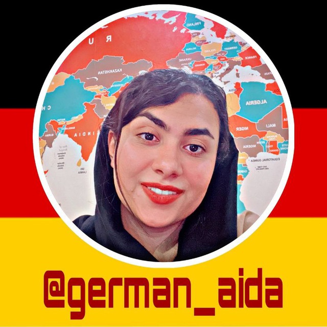 کانال Learning German with Aida