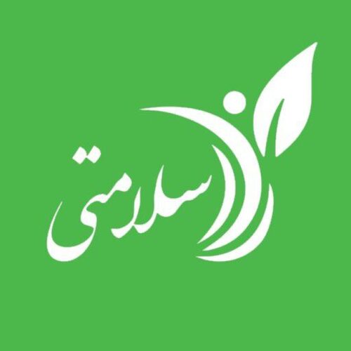 کانال طب سنتی ایرانی راز سلامتی🌈