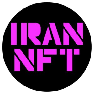 کانال ایران ان اف تی IRAN NFT