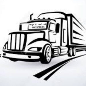 کانال چت کامیونداران