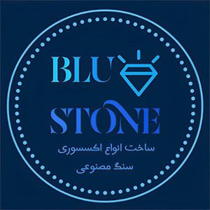 کانال Blu Stone Shop