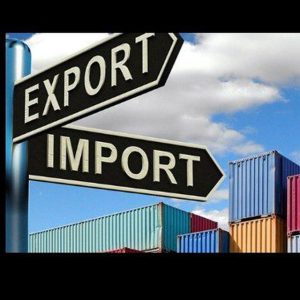 کانال صادرات و واردات ایران