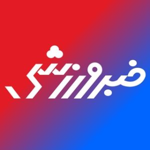 کانال تلگرام خبرورزشی‌ | آخرین خبر فوتبالی