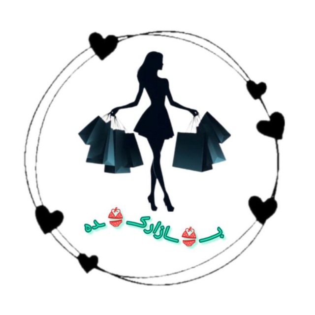 کانال بـــــــــ👙ــازارکـ🧣ــده کانال بـــــــــ👙ــازارکـ🧣ــده