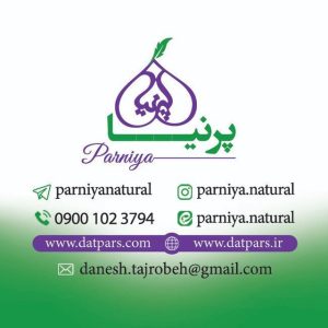 کانال تلگرام @parniya.natural