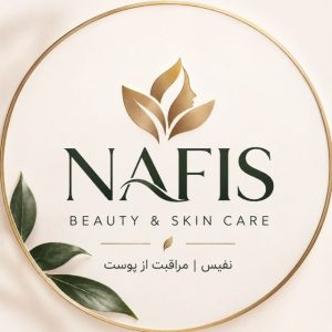 کانال تلگرام ||| NAFIS |||