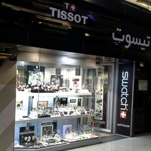 کانال تلگرام گالری ساعت کنز