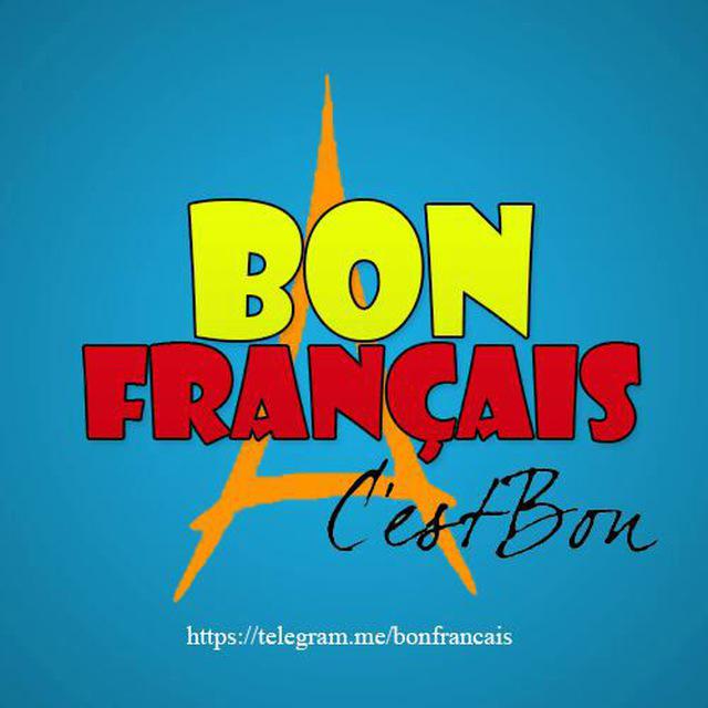 کانال تلگرام فرانسوی bonfrancais