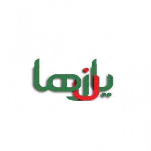 کانال تلگرام نیازها