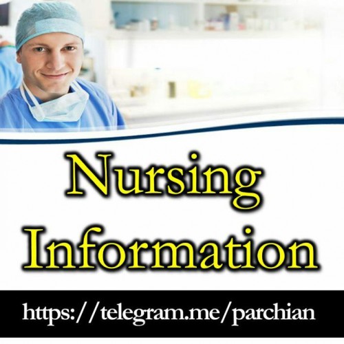 اطلاعات پزشکی و پرستاری